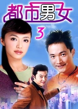 ������Ů�ڶ���3