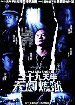 ��ʮ�����