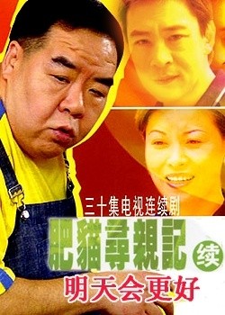 ��èѰ�׼�֮��������