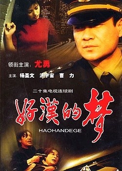 �ú�����