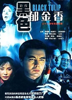 ��ɫ������