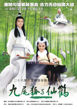 ��β�����ɺ�