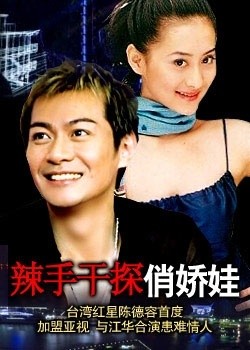 ���ָ�̽�ν���