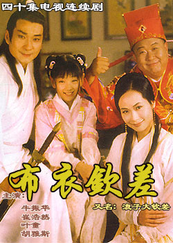 ���Ӵ��ղ�