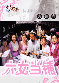 ��Ů����