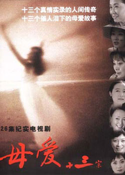 ĸ��ʮ����