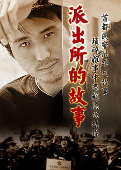 �ɳ����Ĺ���