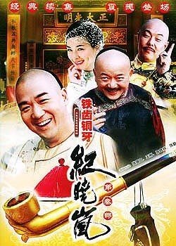 ����ͭ�������III