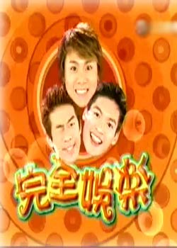 ��ȫ����