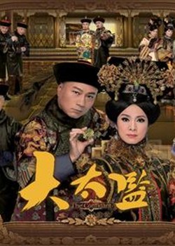 ��̫������Ӣ