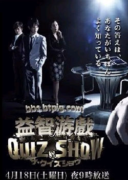 ������Ϸ2009