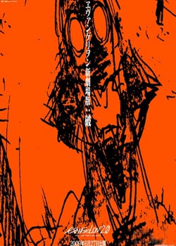 �����͸���սʿ�¾糡��:��