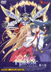 ������֮��Ů