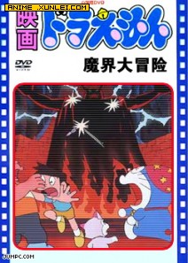 ����è�糡��ħ���ð��