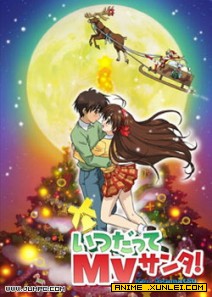 ����Զ��ʥ������