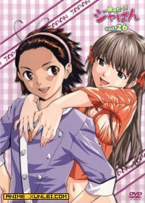 ��ʽ�����