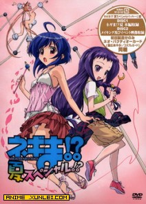 ħ������OVA��