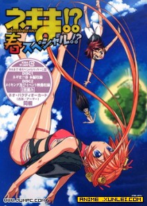 ħ������OVA��