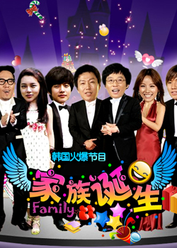 共搜索有关《家族诞生》影视共2部